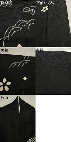 平和屋着物●訪問着　絞り　刺繍　草花文　黒地　金彩　正絹　逸品　AABK3959ck