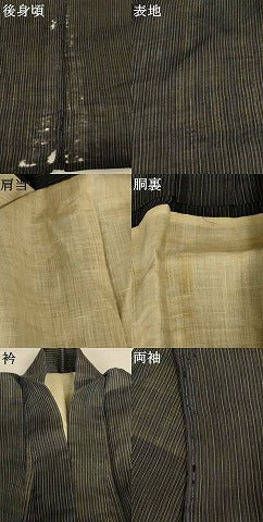 平和屋着物＊夏物　男性　上布　縞　麻　逸品　AABK3963jd