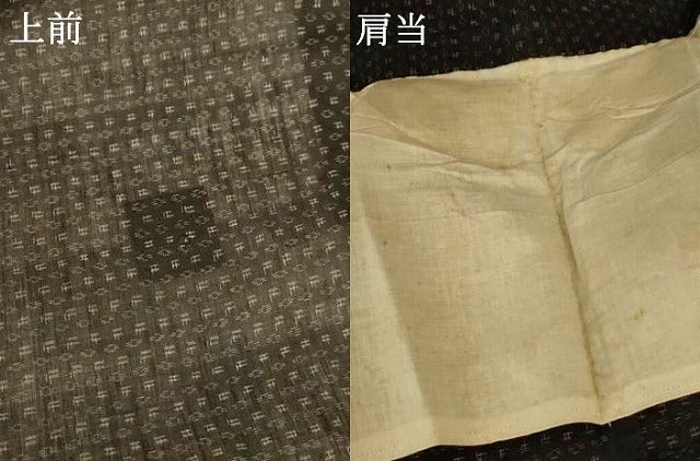 平和屋着物＊夏物　男性　上布　絣柄　麻　逸品　AABK3964jd