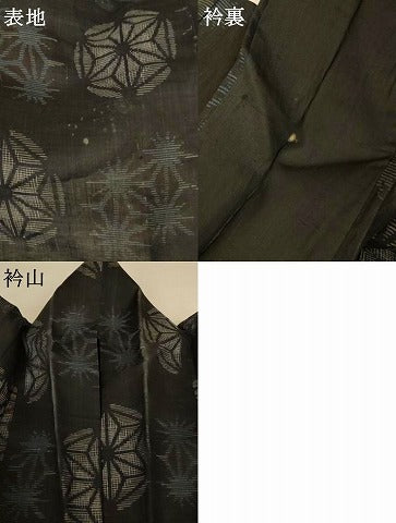 平和屋着物＊夏物　重要無形文化財　本場宮古上布　麻の葉丸文　苧麻　逸品　AABK3965jd