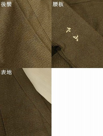 平和屋着物＊夏物　男性　行灯袴　正絹　逸品　AABK3976jd