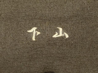 平和屋着物＊夏物　男性　行灯袴　正絹　逸品　AABK3976jd