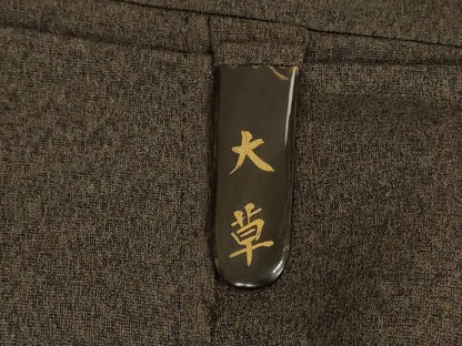平和屋着物＊夏物　男性　行灯袴　霞文　正絹　逸品　AABK3978jd