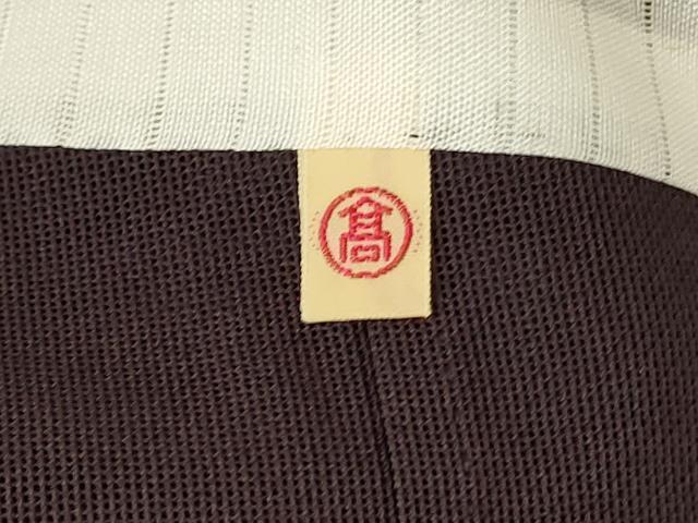 平和屋着物＊夏物　訪問着　草花紋紗　暈し染め　高島屋扱い　正絹　逸品　AABK3979jd
