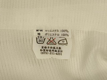 平和屋着物＊夏物　長襦袢　絽　白色　洗える着物　AABK4000jd