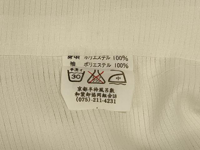 平和屋着物＊夏物　長襦袢　絽　白色　洗える着物　AABK4000jd