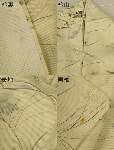 平和屋着物＊夏物　小紋　絽　草花文　正絹　逸品　AABK4001jd