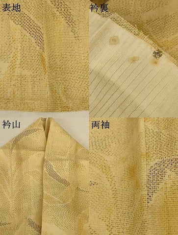 平和屋着物＊夏物　紗紬　草葉文　正絹　逸品　AABK4018jd