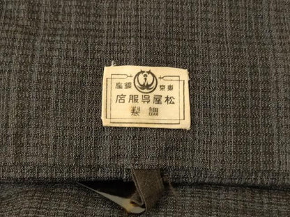 平和屋着物＊夏物　男性　馬乗り袴　絽　霞文　正絹　逸品　AABK4022jd