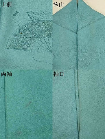 平和屋着物▽無地絵羽訪問着　単衣　中国三大刺繍　汕頭刺繍　スワトウ刺繍　総刺繍　色無地　扇面花文　千草色　正絹　逸品　AABK4025jd