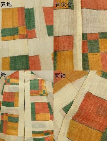 平和屋着物＊夏物　小千谷ちぢみ　幾何学文様　麻　逸品　AABK4027jd
