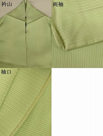 平和屋着物＊夏物　色無地　絽　若芽色　ますいわ屋扱い　正絹　逸品　AABK4047jd