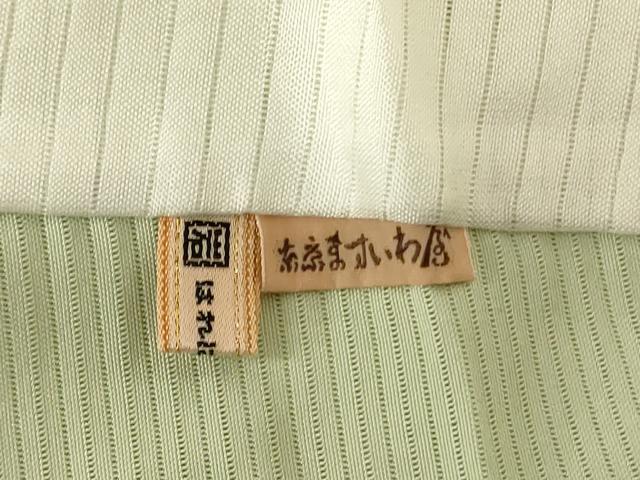 平和屋着物＊夏物　色無地　絽　若芽色　ますいわ屋扱い　正絹　逸品　AABK4047jd