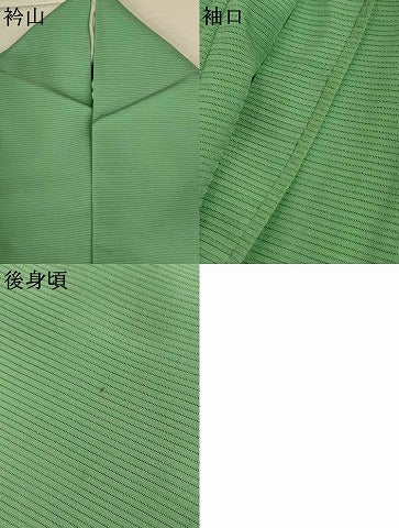 平和屋着物＊夏物　色無地　絽　柳染色　正絹　逸品　AABK4056jd