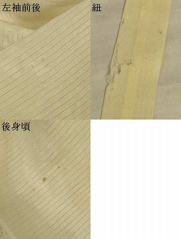 平和屋着物＊夏物　長襦袢　絽　生成り色　正絹　逸品　AABK4060jd