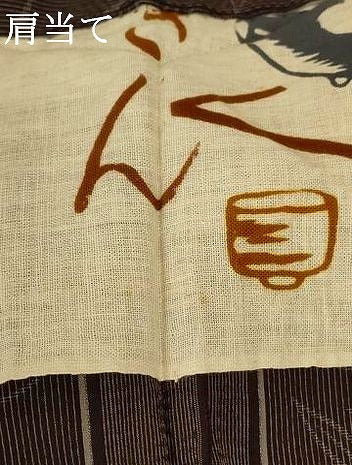 平和屋着物＊夏物　お召　笹文　正絹　逸品　AABK4062jd