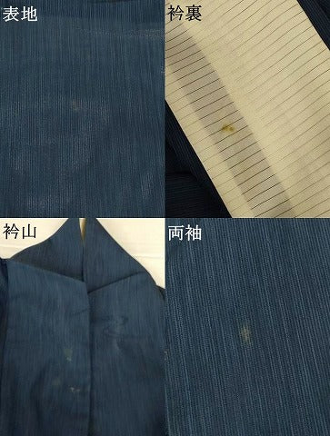 平和屋着物＊夏物　小紋　流水紋紗　正絹　逸品　AABK4071jd