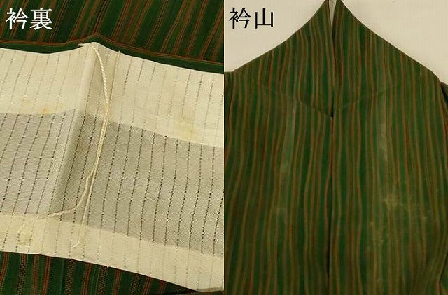 平和屋着物＊夏物　小紋　紗　よろけ縞紋紗　三越扱い　正絹　逸品　AABK4074jd