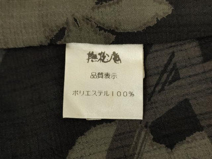 平和屋着物●夏物　撫松庵　振袖・浴衣兼用　セオアルファ　花鳥文　洗える着物　AABK4082jd