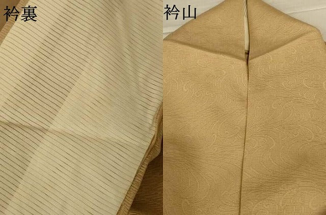 平和屋着物＊夏物　色留袖　絽　立波紋絽　草花文　正絹　逸品　AABK4089jd