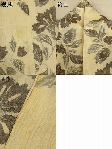 平和屋着物＊夏物　本場小千谷ちぢみ　草花文　麻　逸品　AABK4100jd