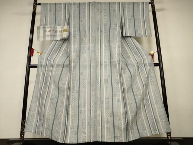 平和屋着物＊夏物　本場小千谷ちぢみ　吉祥間道　証紙付き　麻　逸品　AABK4102jd