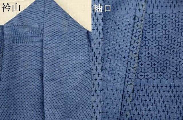 平和屋着物＊夏物　小紋　紗　横段文　洗える着物　AABK4127jd