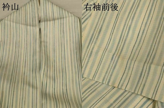 平和屋着物＊夏物　銀座きしや　小紋　絽　縞　反端付き　正絹　逸品　AABK4128jd