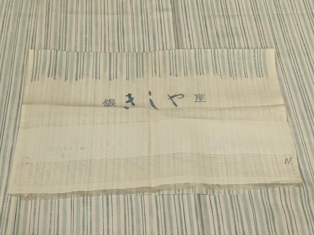 平和屋着物＊夏物　銀座きしや　小紋　絽　縞　反端付き　正絹　逸品　AABK4128jd