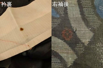 平和屋着物＊夏物　重要無形文化財　本場宮古上布　花菱文　苧麻　逸品　AABK4129jd