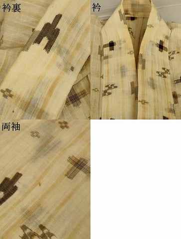 平和屋着物＊夏物　沖縄県無形文化財指定 本場八重山上布　麻　逸品　AABK4131jd