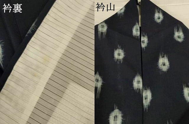 平和屋着物＊夏物　小紋　紗紬　幾何学文様　正絹　逸品　AABK4143jd