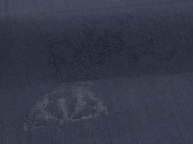 平和屋着物＊夏物　色無地　片輪車花紋紗　青褐色　正絹　逸品　AABK4145jd