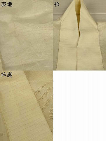 平和屋着物＊夏物　長襦袢　流水紋紗　生成り色　小千谷織物　証紙付き　麻　逸品　AABK4157jd