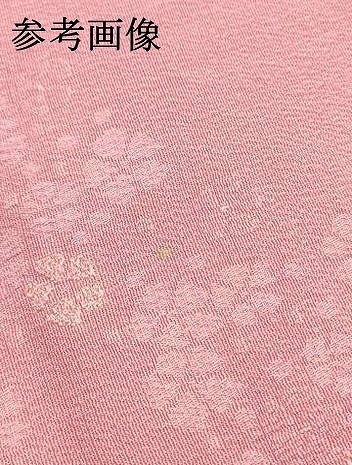 平和屋本店▼和装小物　帯揚げ　刺繍　花柄　金糸　暈し染め　正絹　逸品　未使用　AABK4162ay