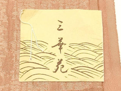 平和屋本店▼和装小物　帯揚げ　三華苑　刺繍　金彩　暈し染め　金彩　さんび謹製　正絹　逸品　未使用　AABK4167ay