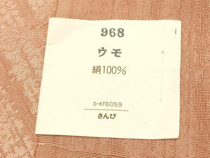 平和屋本店▼和装小物　帯揚げ　三華苑　刺繍　金彩　暈し染め　金彩　さんび謹製　正絹　逸品　未使用　AABK4167ay