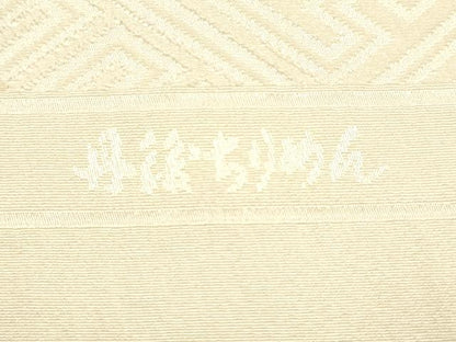 平和屋本店▼和装小物　帯揚げ　雪輪花文　地紋起こし　金銀糸　金銀彩　丹後ちりめん　正絹　逸品　AABK4172ay