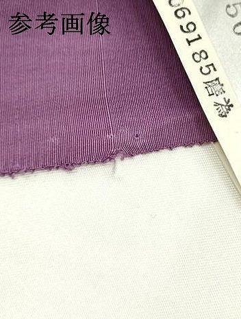 平和屋本店▼和装小物　帯揚げ　pierre cardin　蔦草花地紋　暈し染め　正絹　逸品　未使用　AABK4176ay