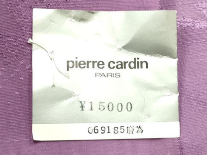 平和屋本店▼和装小物　帯揚げ　pierre cardin　蔦草花地紋　暈し染め　正絹　逸品　未使用　AABK4176ay