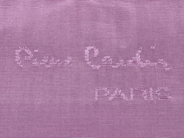 平和屋本店▼和装小物　帯揚げ　pierre cardin　蔦草花地紋　暈し染め　正絹　逸品　未使用　AABK4176ay