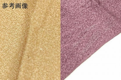 平和屋本店▼京都の名門ブランド　銀花仙　和装小物　帯揚げ　蔦草地紋　暈し染め　正絹　逸品　AABK4177ay