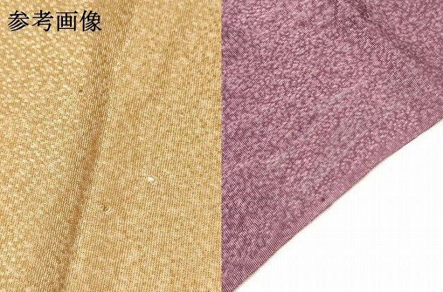 平和屋本店▼京都の名門ブランド　銀花仙　和装小物　帯揚げ　蔦草地紋　暈し染め　正絹　逸品　AABK4177ay