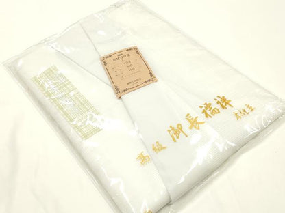 平和屋着物▼和装小物　長襦袢　駒絽　Lサイズ　AABK4183ay