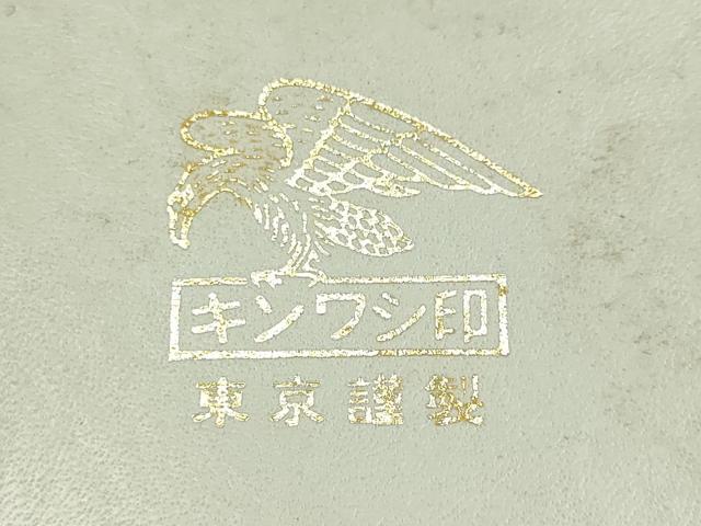 平和屋着物▼和装小物　和装バッグ・草履セット　金鷲本舗 東京謹製 キンワシ印　ハンドバッグ　草花文　金銀糸　逸品　AABK4204ay