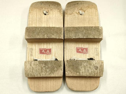 平和屋着物▼男性　和装小物　下駄　丸屋　本場会津桐　桐下駄　逸品　AABK4220ay