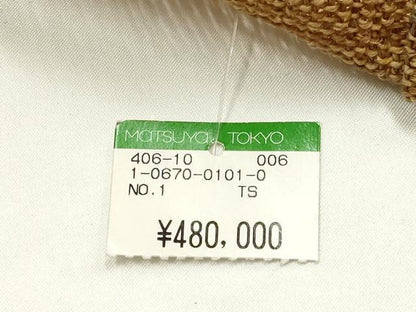 平和屋本店●古代原始布　科布　和装小物　暖簾　染色作家 菅原匠　藍染　蕨に揚羽蝶　間仕切り　上代48万　逸品　未使用　AABK4233ay