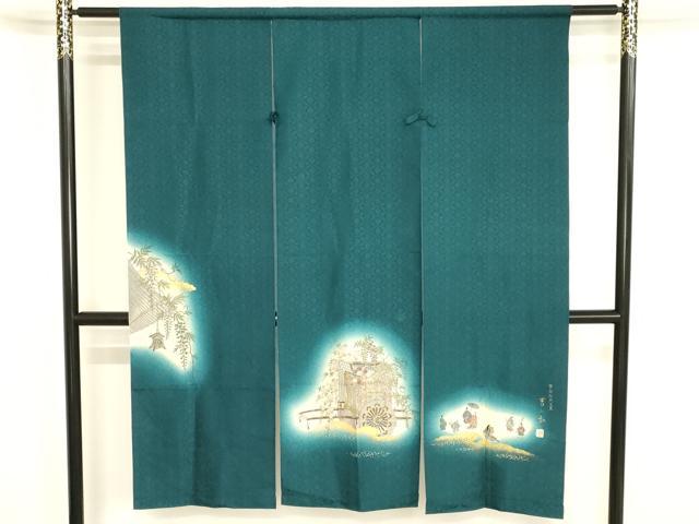 平和屋本店▼和装小物　暖簾　作家物　間仕切り　御所車　人物　金彩　逸品　AABK4234ay