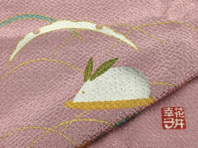 平和屋本店▼ファッションデザイナー 花井幸子　和装小物　風呂敷　雪芝　兎　金彩　共箱付き　正絹　逸品　AABK4239ay