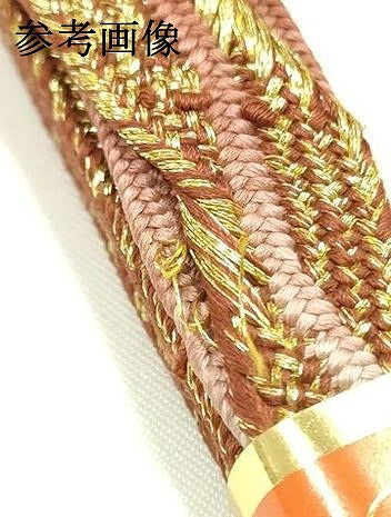 平和屋着物▼和装小物　上質な帯締め　高麗組　三分金糸　暈し　正絹　逸品　未使用　AABK4242ay